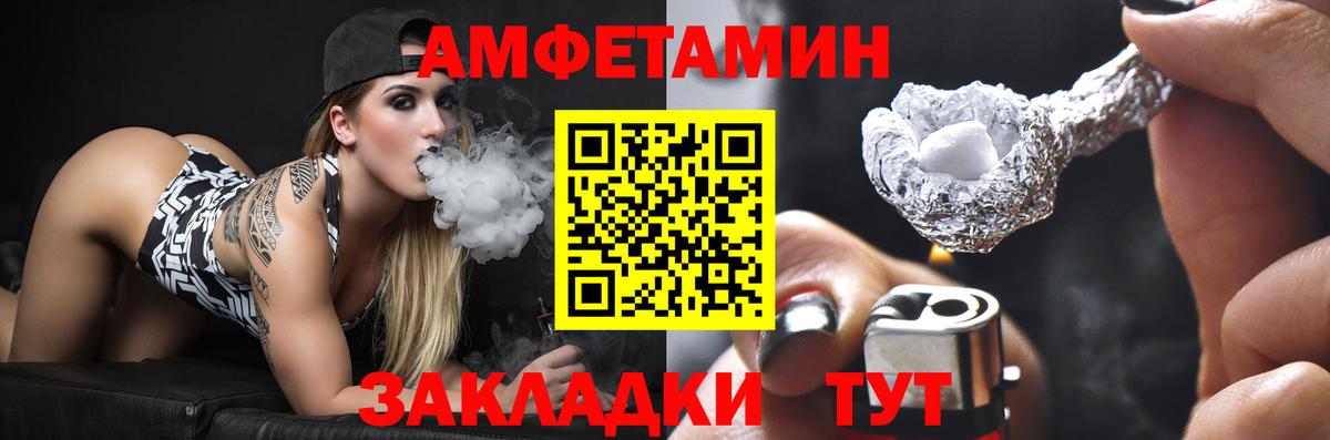 Канабис Лосино-Петровский