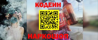 не бодяженный Ирбит