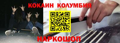 трава Изобильный