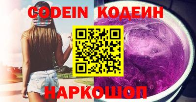не бодяженный Ирбит