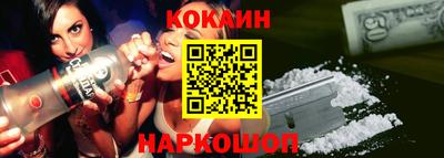 трава Изобильный