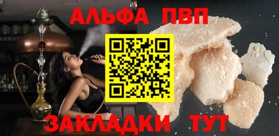 трава Изобильный