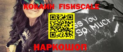 трава Изобильный