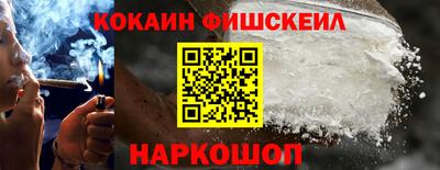 MESCALINE Тверь