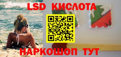 трава Изобильный