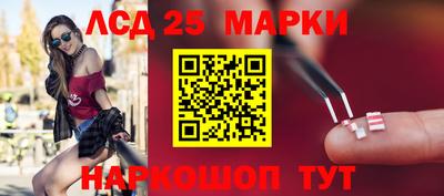 трава Изобильный
