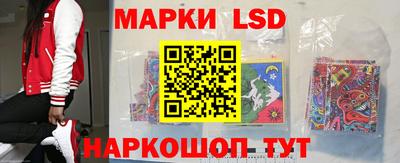 мефедрон VHQ Ипатово