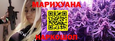 трава Изобильный