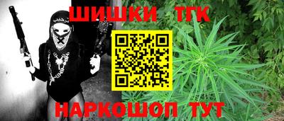 трава Изобильный