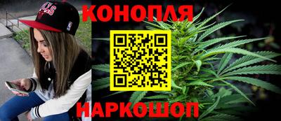 трава Изобильный