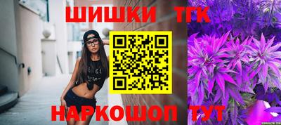мефедрон VHQ Ипатово