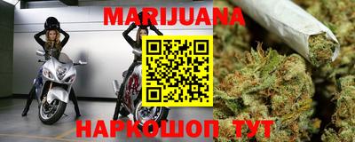 мефедрон VHQ Ипатово