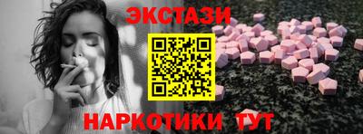 не бодяженный Ирбит