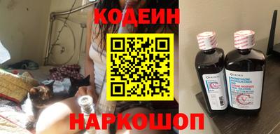 трава Изобильный