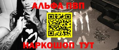 трава Изобильный