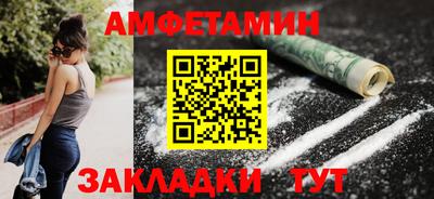 гидропоника Тара