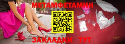 не бодяженный Ирбит
