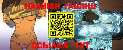 не бодяженный Ирбит