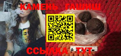 трава Изобильный