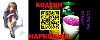 не бодяженный Ирбит