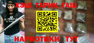 трава Изобильный