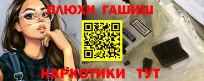 трава Изобильный