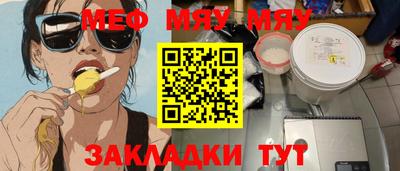 не бодяженный Ирбит