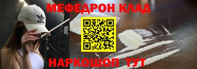 не бодяженный Ирбит