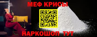 не бодяженный Ирбит