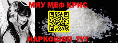 трава Изобильный